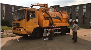 強(qiáng)力吸污車
