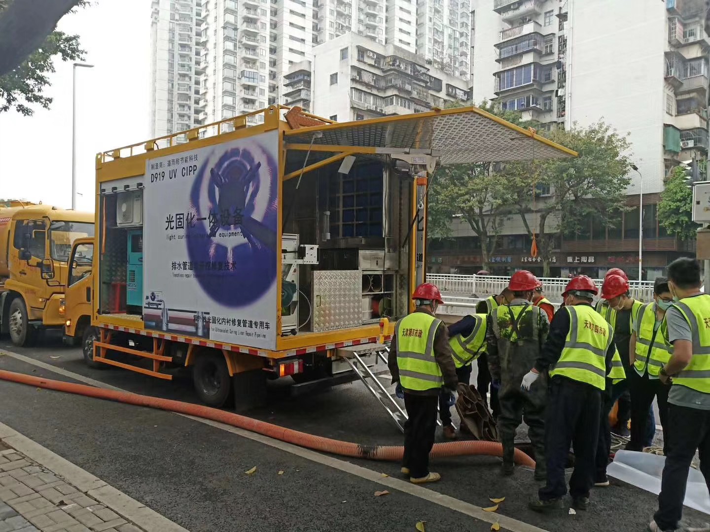 D919UV紫外光固化?體設(shè)備