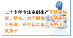 עa(chn)P